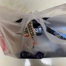 비비큐 천호공원점 이미지