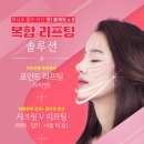 제로미카페 이미지