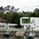 섬들경로당 이미지