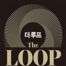 무질서 이코노미조선