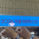 뷰티월드플라워 | 코엑스 중식 딤딤섬 주말 웨이팅 메뉴 추천 내돈내산 후기
