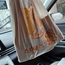 스마일찹쌀꽈배기 산동점 | 원주간식 우산동꽈배기 스마일명품찹쌀꽈배기 원주점 원주도넛맛집