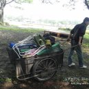 관음사 옆 화장실 이미지