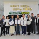 의료법인 미래의료재단 이미지