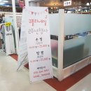 구블리네일