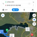 큰길해산물 이미지