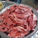 백암금천주유소 이미지