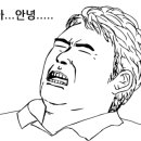 무극안경콘텍트성서점 네이버블로그