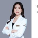 대연균형한의원 이미지