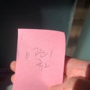 별미순대국 이미지