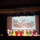 국악한마당 이미지