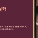 마스터애드 이미지