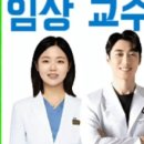 중원치과의원 이미지