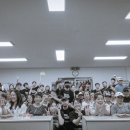 은사경로당 네이버블로그