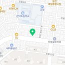강쌤영어교습소 - 관악구 쑥고개로 61-1 | 강쌤영어교습소