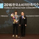 ㈜삼정푸드