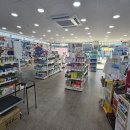 큰녹십자약국 이미지