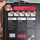 고릴라 | 일본 돈키호테 한정 고릴라 마사지기 솔직 사용 후기