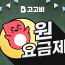 고고팩토리 이미지