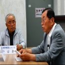 남양주시 지회 수 동면 분회 9월 월례회 개최 이미지