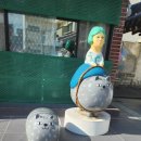 추냔이네 이미지