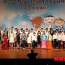장림지역아동센터 이미지