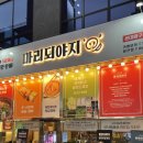본레져 이미지