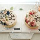 킹콩플라워 이미지