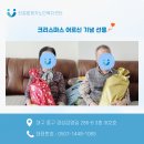대구돌봄센터 이미지