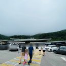 스타트휴게소 이미지