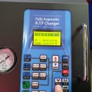 영진공업사 이미지