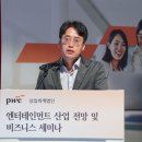 삼일글로벌
