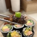 여기, 김밥 이미지