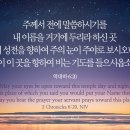 두리건축(주) 이미지