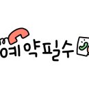 브로우차밍 네이버블로그