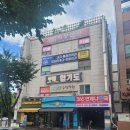컴포즈커피 수내푸른마을점 이미지