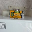 대신보일러