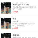 카페러빗 이미지