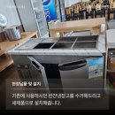 우성기물 이미지