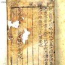 미천2리 이미지