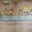 마법빗자루 - 서구 갈마로147번길 53 | 마법빗자루