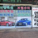 덴트닥터 이미지