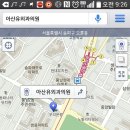 아산유외과의원 이미지