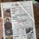 고야2 | 광주 첨단2지구 점심 수육 곰탕 맛집 “신용동 고야곰탕”