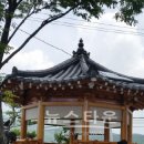 (주)초원환경