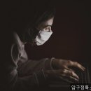 압구정톡스앤필의원