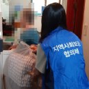 다솜세탁소 이미지