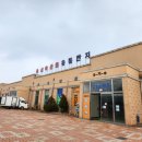 유통단지로 이미지