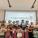 창동종합사회복지관 이미지