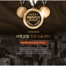 여주안과의원 이미지